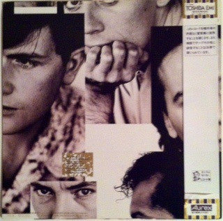 Release: Once Upon A Time-Vinyl-Japan-1985-25VB-1056-2956043