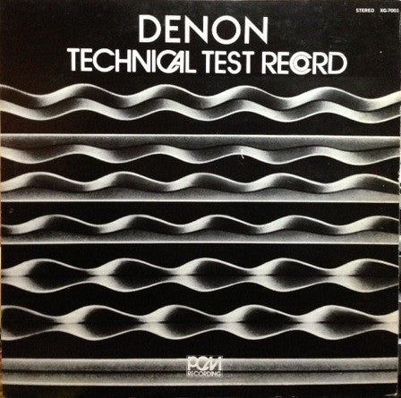 Master Release: Denon Technical Test Record by No Artist