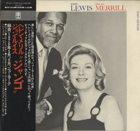 Release: John Lewis / Helen Merrill-Vinyl-Japan-1977-PAP-9050-8059037