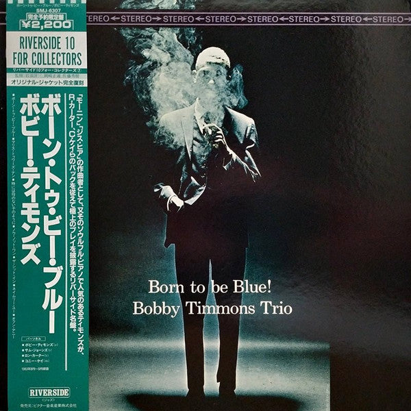 Master Release: Born To Be Blue! by The Bobby Timmons Trio