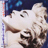 Madonna - True Blue = トゥルー・ブルー (Vinyl, LP, Album, Stereo) Very Good (VG) / Very Good Plus (VG+)