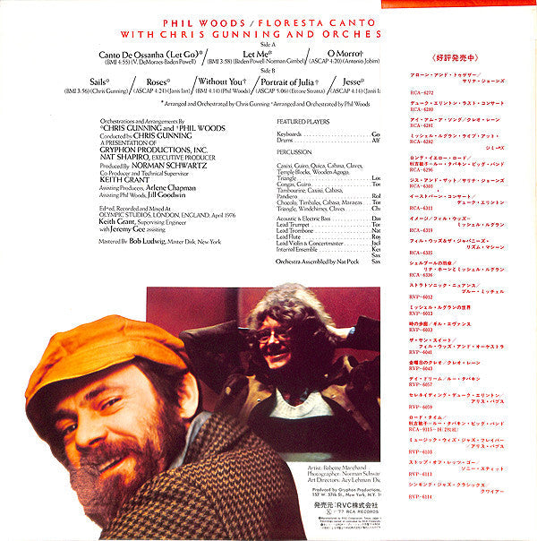 Master Release: Floresta Canto by Phil Woods