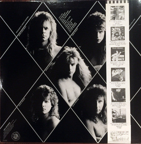 Master Release: Giuffria by Giuffria