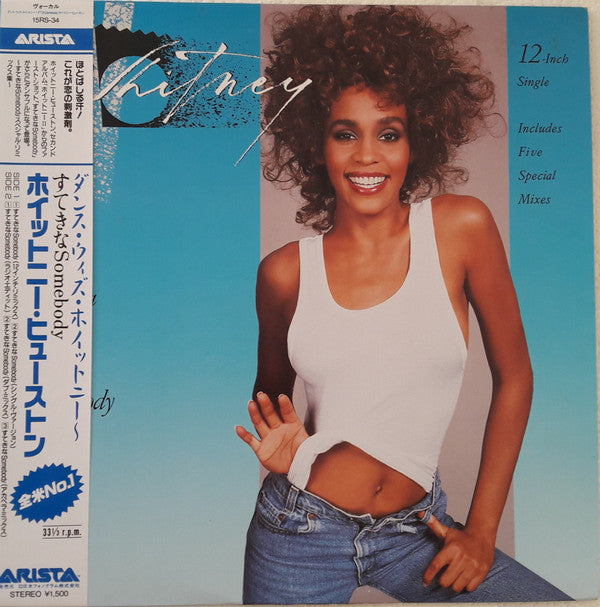 Release: I Wanna Dance With Somebody (Who Loves Me)-Vinyl-Japan-1987-15RS-34-5408356