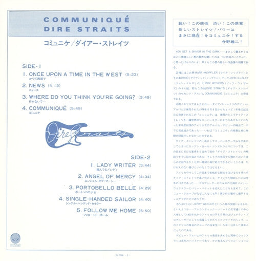 Communiqué