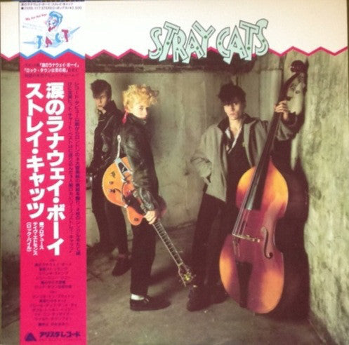 Release: Stray Cats-Vinyl-Japan-1981-25RS-117-9536296