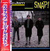 The Jam - Snap! (Vinyl, Vinyl, All Media, LP, Compilation, 7
