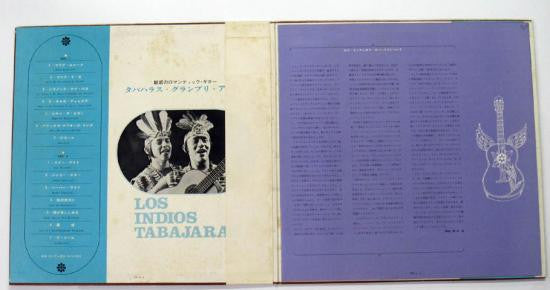 Release: Los Indios Tabajaras-Vinyl-Japan-None-SX-3-6493636