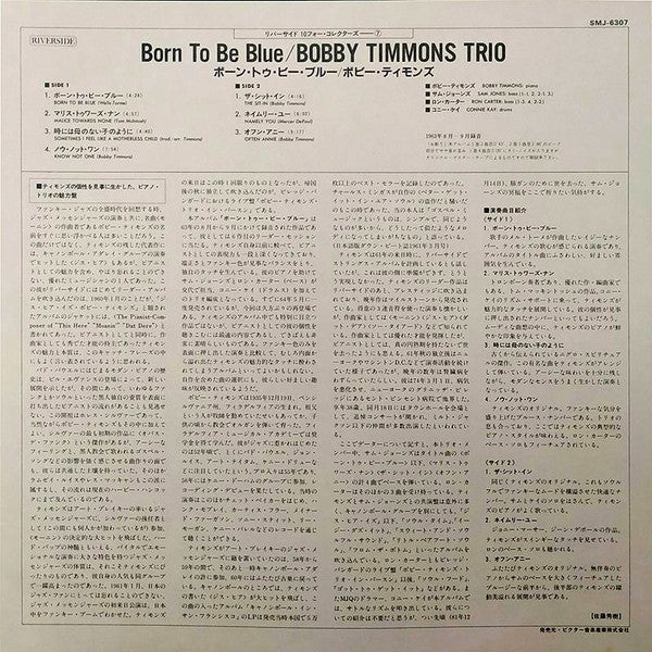 Born To Be Blue!