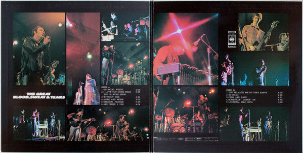 Release: The Great-Vinyl-Japan-1970-SONX 60172-8225396