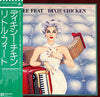 Little Feat - Dixie Chicken (Vinyl, LP, Album, Reissue)