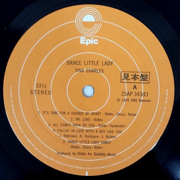 Dance Little Lady