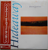 David Sanborn - Hideaway (Vinyl, LP, Album) Very Good (VG) / Very Good (VG)