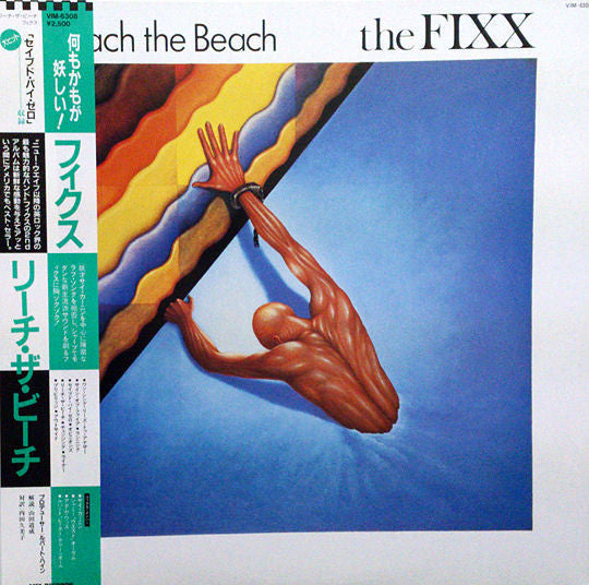 Master Release: Reach The Beach by The Fixx