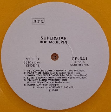 Superstar