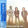 The Doors - Waiting For The Sun (Vinyl, LP, Album, Reissue, Stereo) Very Good Plus (VG+) / Very Good (VG)