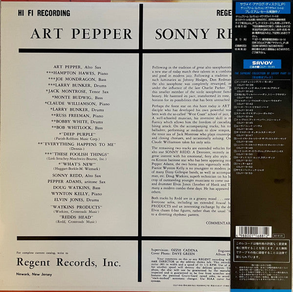 Release: Art Pepper & Sonny Redd-Vinyl-Japan-1993-COJY-9145-9297470
