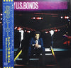 Gary U.S. Bonds - Dedication (Vinyl, LP, Album) Very Good Plus (VG+) / Very Good Plus (VG+)