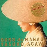 Master Release: Ouro Do Manaus by Yasuko Agawa