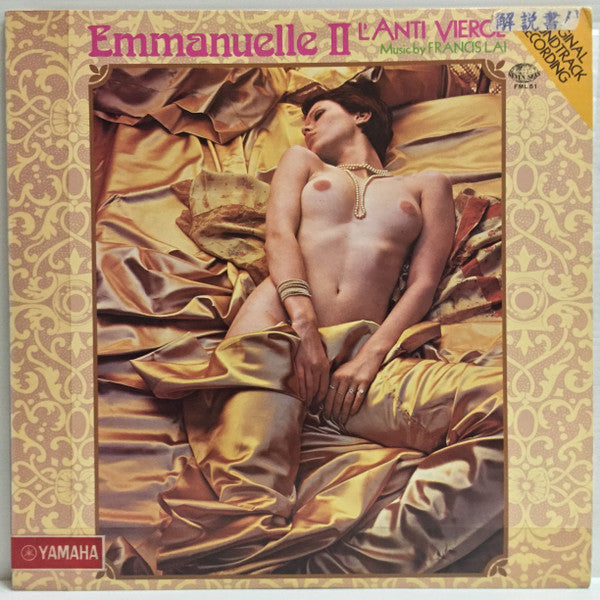 Master Release: Emmanuelle 2 by Francis Lai
