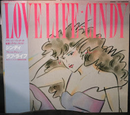 Release: Love Life-Vinyl-Japan-1986-28MS-0098-4077035
