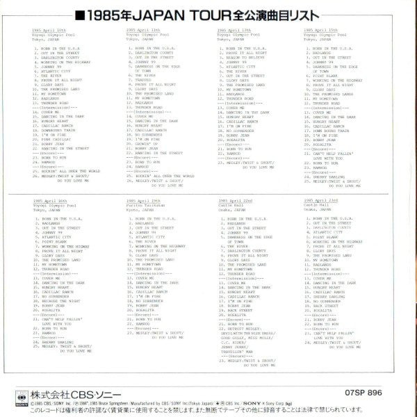 Release: Glory Days-Vinyl-Japan-1985-07SP 896-4615195