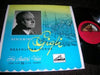Beniamino Gigli - Neapolitan Songs (Vinyl, 10