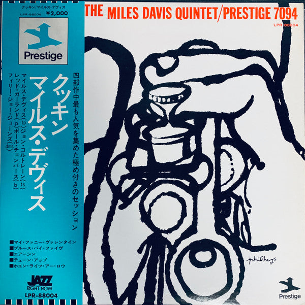 Cookin' With The Miles Davis Quintet