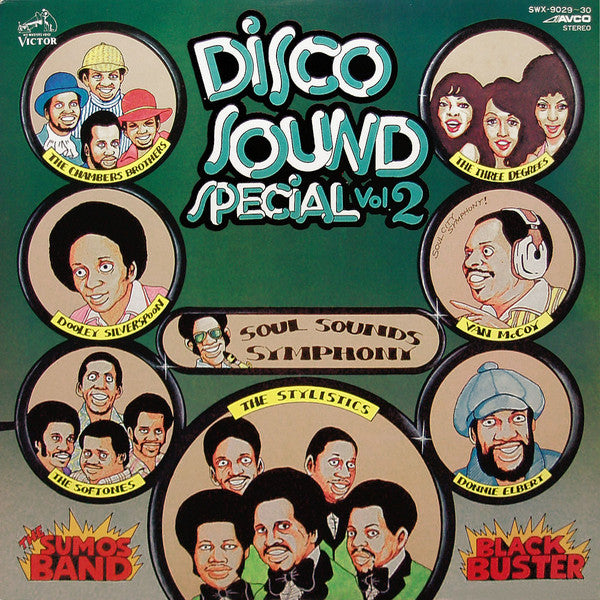 Release: Unknown Release-Vinyl-Japan-1975-SWX-9029~30, SWX-9029~30, SWX-9029, SWX-9030-1180282