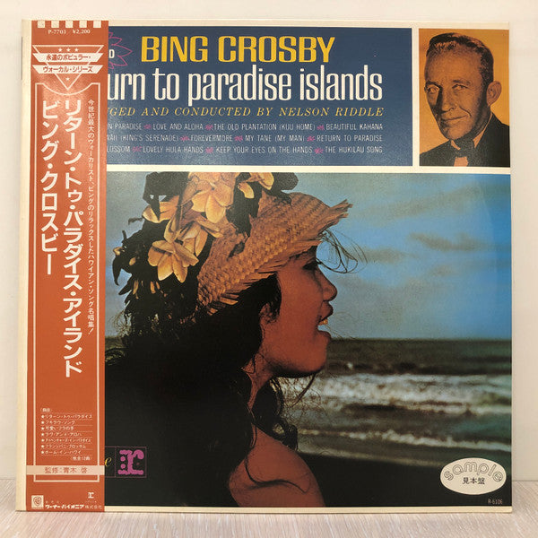 Master Release: Return To Paradise Islands by Bing Crosby