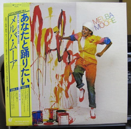 Release: Melba-Vinyl-Japan-1978-25・3P-98-6672970