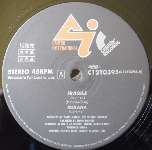 Fragile