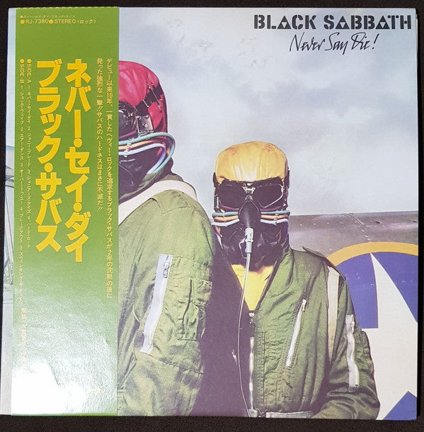 Release: Never Say Die!-Vinyl-Japan-1978-RJ-7380-3696501