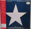 Neil Young - Hawks & Doves = タカ派とハト派 (Vinyl, LP, Album, Promo) Near Mint (NM or M-) / Very Good Plus (VG+)