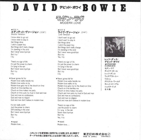 Master Release: Modern Love by David Bowie