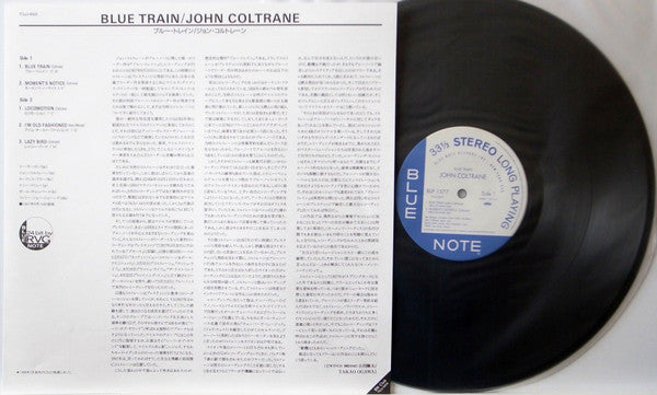 Blue Train