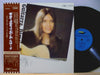 Graciela Susana - Guitarra, Dimelo Tu / Graciela Susana Canta Atahualpa Yupanqui (Vinyl, LP, Album) Near Mint (NM or M-) / Very Good Plus (VG+)