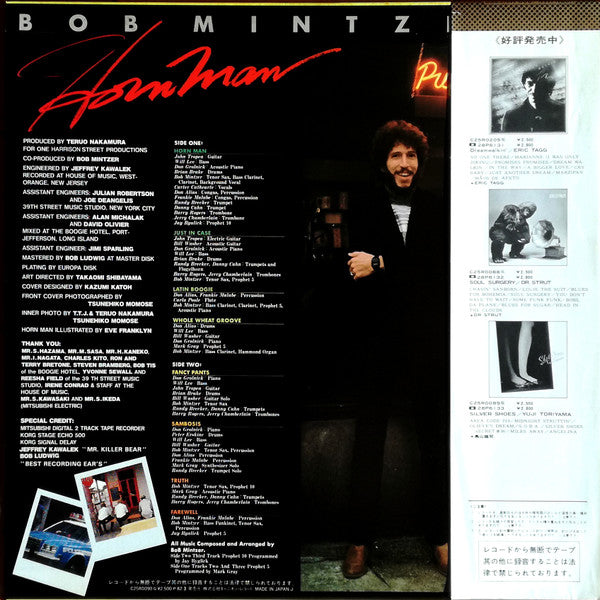 Master Release: Horn Man by Bob Mintzer