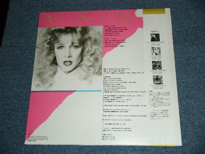 Release: I Need You Anne Bertucci II-Vinyl-Japan-1982-C25Y0040-8516680