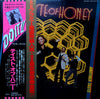 A Taste Of Honey - Another Taste (Vinyl, LP, Album)