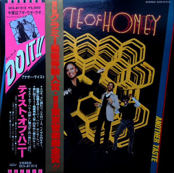 Release: Another Taste-Vinyl-Japan-1979-ECS-81212-3565962