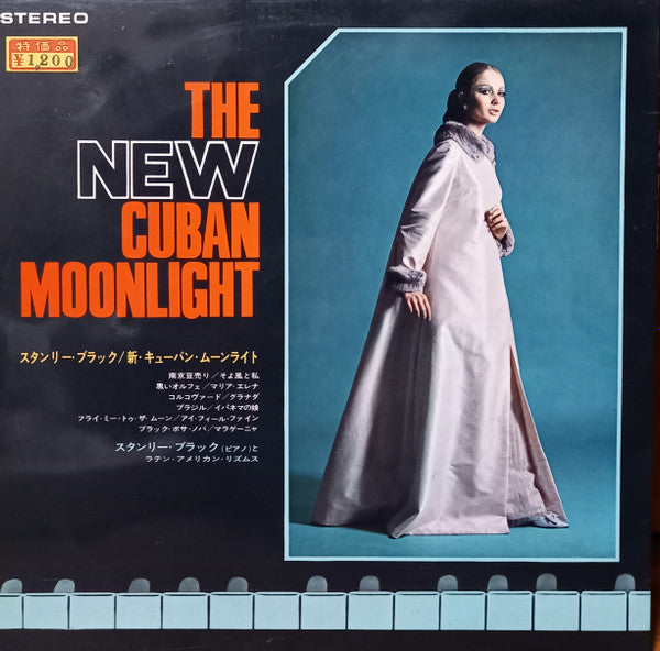 Release: Cuban Moonlight-Vinyl-Japan-None-SLC 147-8912332