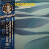 Yuzuru Sera - Moonglow (Vinyl, LP, Album, Stereo) Very Good Plus (VG+) / Very Good Plus (VG+)