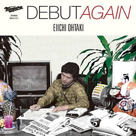 Release: Debut Again = デビュー・アゲン-Vinyl-Japan-2016-SRJL 1111-8734545