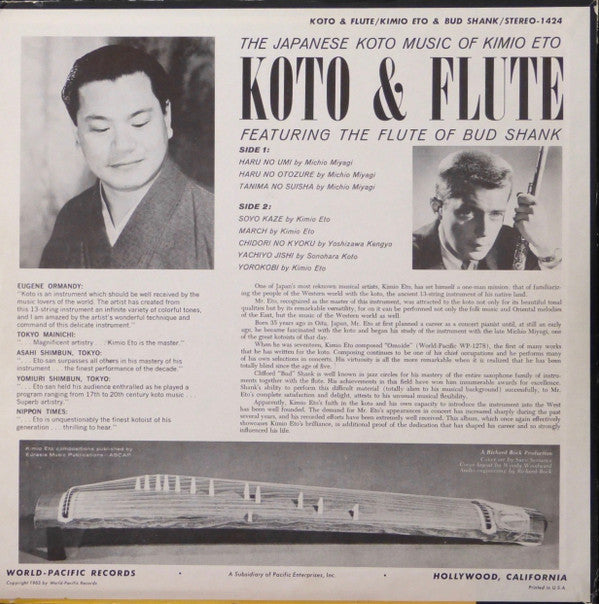 Master Release: Koto & Flute (The Japanese Koto Music Of Kimio Eto Featuring The Flute Of Bud Shank) by Kimio Eto