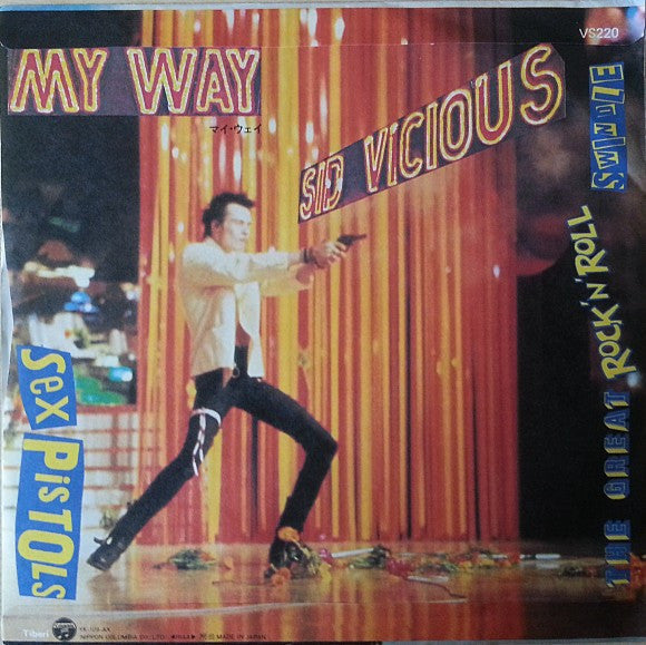 Release: No One Is Innocent (A Punk Prayer By Ronald Biggs) / My Way-Vinyl-Japan-1978-YK-109-AX, YK-109-AX(P), VS220-4884000
