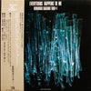 Kunihiko Sugano Trio - Everything Happens To Me (Vinyl, LP, Album, Stereo) Very Good Plus (VG+) / Very Good (VG)