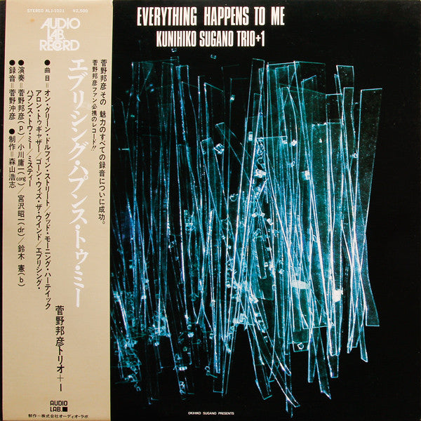 Release: Everything Happens To Me-Vinyl-Japan-1975-ALJ-1021-5313890