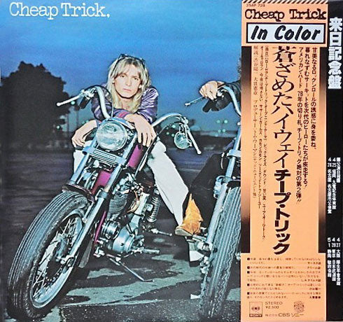 Release: In Color-Vinyl-Japan-1977-25AP 728-2651313