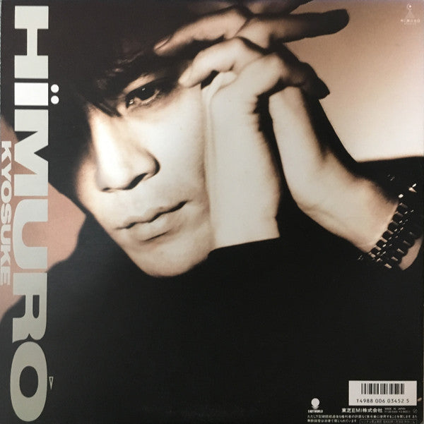Master Release: Flowers For Algernon by Kyosuke Himuro